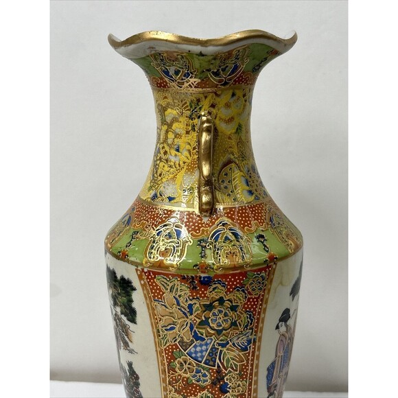 Gilded Japanese Style Vase Geisha Concubine Oiran Floral Double-Sided Handle - Picture 5 of 14